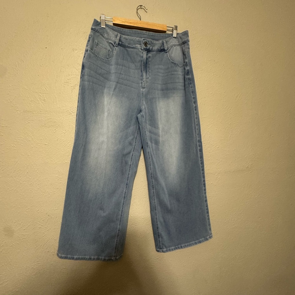 Halara Flex Low Rise Baggy